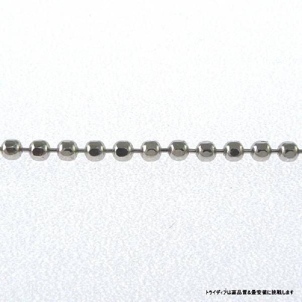 カットボール ネックレス プラチナ Pt850 チェーンのみ メンズ レディース プレゼント 幅1.5mm 60cm 6.3g スライド プレゼント ギフト 爆買の画像