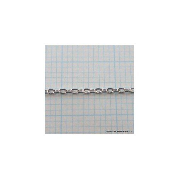 アズキ ネックレス 18金 ホワイトゴールド WG チェーンのみ k18 メンズ レディース プレゼント 幅1.2mm 60cm 2.8g スライド プレゼント ギフト 爆買の画像