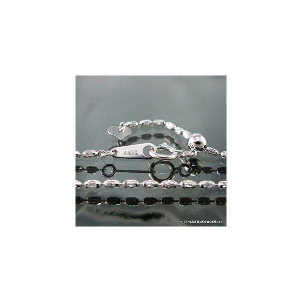 シリン ネックレス 18金 ホワイトゴールド WG チェーンのみ k18 メンズ レディース プレゼント 幅1.5mm 50cm 4.7g スライド プレゼント ギフト 爆買の画像
