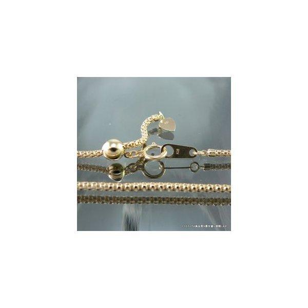 ラズベリー ネックレス 18金 チェーンのみ k18 メンズ レディース プレゼント 幅1.6mm 50cm 5.2g スライド プレゼント ギフト 爆買の画像