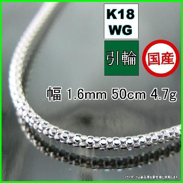 tra10919k18wg50cm47g754754h