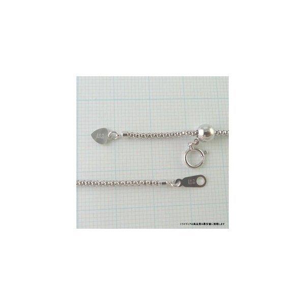 ラズベリー ネックレス 18金 ホワイトゴールド WG チェーンのみ k18 メンズ レディース プレゼント 幅1.6mm 50cm 5.2g スライド プレゼント ギフト 爆買の画像