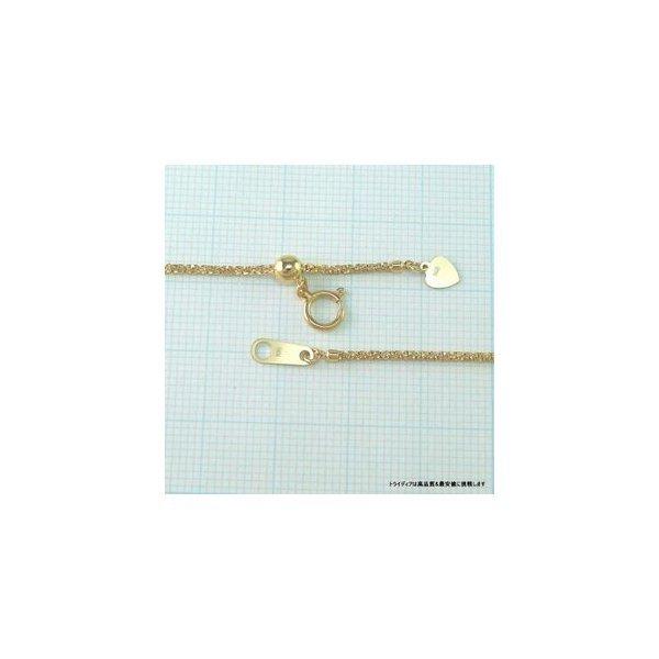 スリーファイブ ネックレス 18金 チェーンのみ k18 メンズ レディース プレゼント 幅1.3mm 50cm 4.9g スライド プレゼント ギフト 爆買の画像