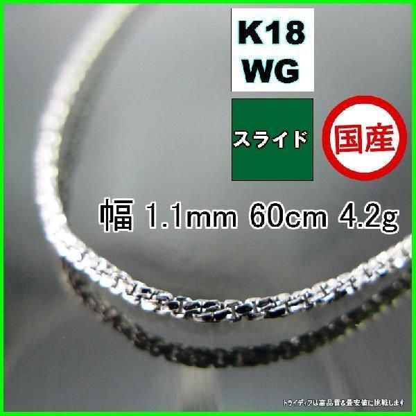 tra10960k18wg60cm42gtf3517s