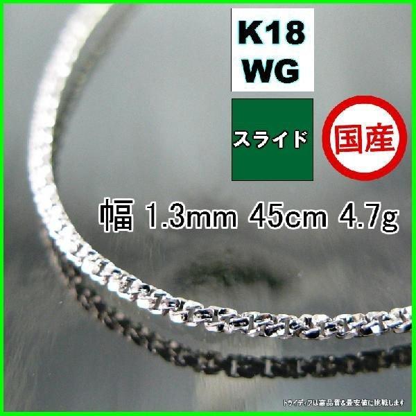 tra10962k18wg45cm47gtf3516s