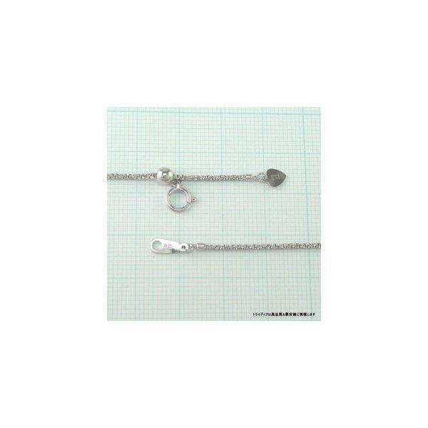 スリーファイブ ネックレス 18金 ホワイトゴールド WG チェーンのみ k18 メンズ レディース プレゼント 幅1.3mm 45cm 4.5g スライド プレゼント ギフト 爆買の画像