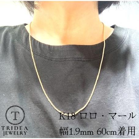 k18 ロロチェーン　ロールチェーン　証明書付き　ペンダント付属 k18 18金 ロロ チェーン ネックレス 190 50cm / k18 Roro necklace 190