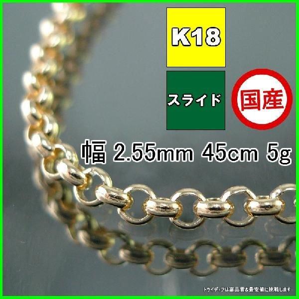 tra11007k1845cm5gml980s