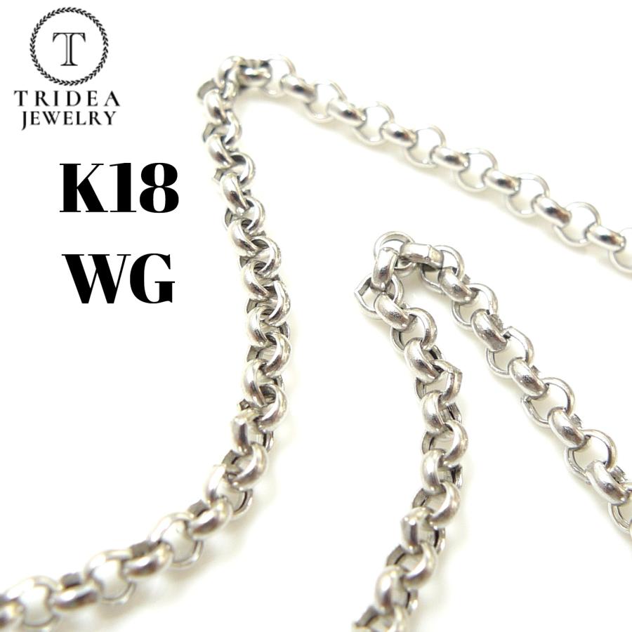 4.8g】18K刻印あり、ネックレストップのみ、素材不明、 【公式通販】