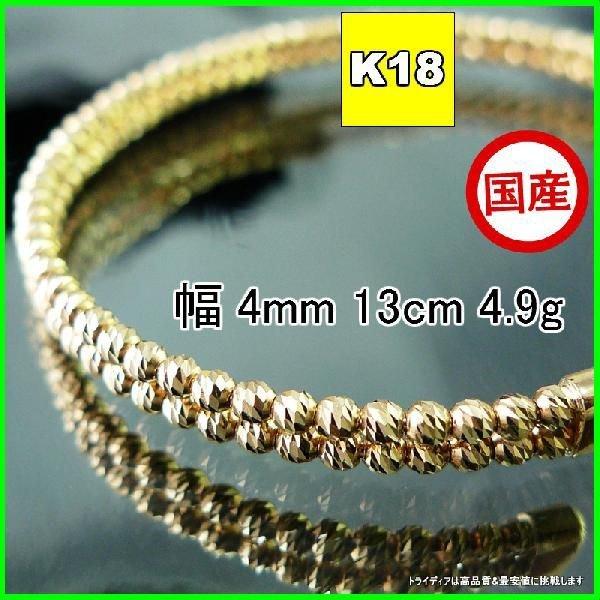 tra11191k1813cm49gmbg2s