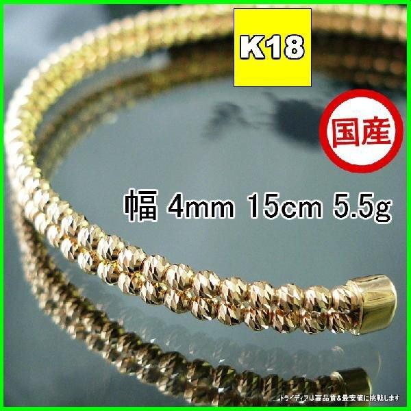tra11192k1815cm55gmbg2m