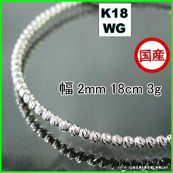 tra11195k18wg18cm3gmbg1s
