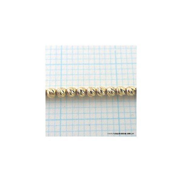 マリーナ ネックレス 18金 チェーンのみ k18 メンズ レディース プレゼント 幅1.8mm 45cm 5g スライド プレゼント ギフト 爆買の画像