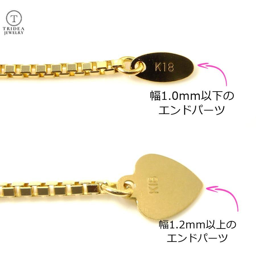 ベネチアン ネックレス 18金 チェーンのみ k18 メンズ レディース 幅0.5mm 50cm 1.3g スライド プレゼント ギフト 爆買_5