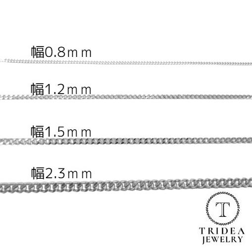 TRIDEA JEWELRY プラチナ 喜平 ネックレス 7g 43cm 2面 幅1.9mm
