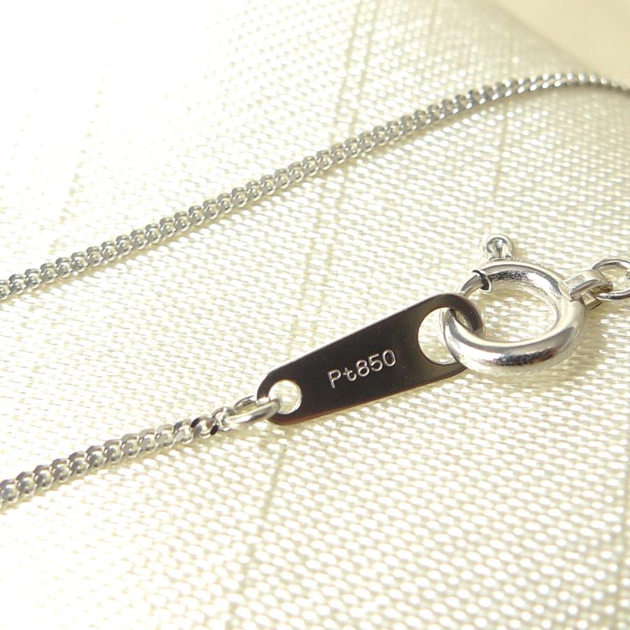 TRIDEA JEWELRY プラチナ 喜平 ネックレス 7.5g 45cm 2面 幅1.9