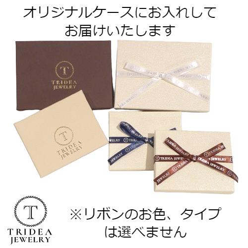 TRIDEA JEWELRY Pt900 平打 甲丸 4mm プラチナ マリッジ リング 結婚