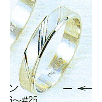 Pt900スリーラインプラチナリング結婚指輪マリッジリングTRK317 