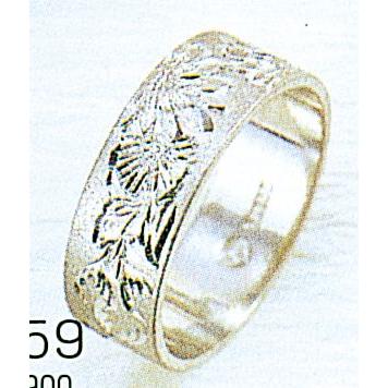 Pt900 平打 6mm 菊 プラチナ マリッジ リング 結婚 指輪 TRK359 JAPAN ギフト