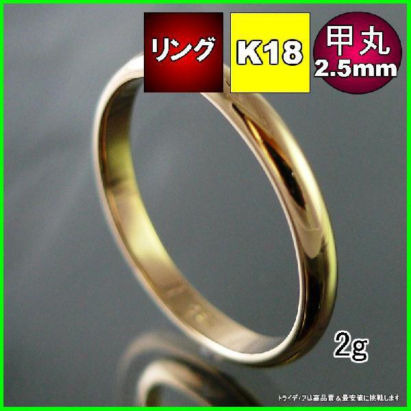 trk360