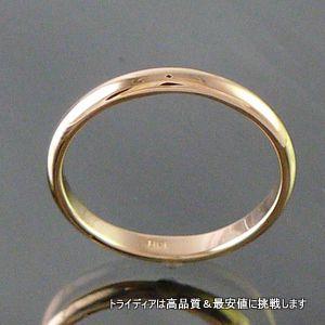 K18 甲丸 細 2.5mm 金 マリッジ リング 結婚 指輪 TRK360 プレゼント ギフト 爆買の画像