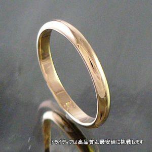 K18 甲丸 細 2.5mm 金 マリッジ リング 結婚 指輪 TRK360 プレゼント ギフト 爆買の画像