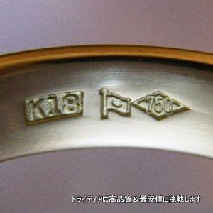 TRIDEA JEWELRY（トライディアジュエリー） K18 平打 4mm 3.7g 金 