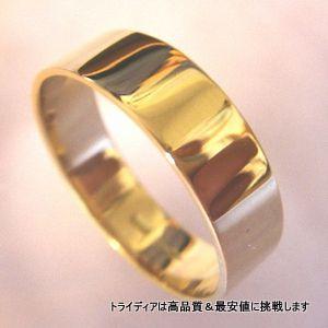 TRIDEA JEWELRY K18 平打 6mm 5.6g 金 マリッジリング 結婚 指輪