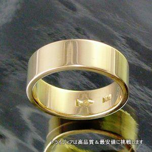 K18平打6mm7.5g金マリッジリング結婚指輪TRK375 :TRK375:トライディア 