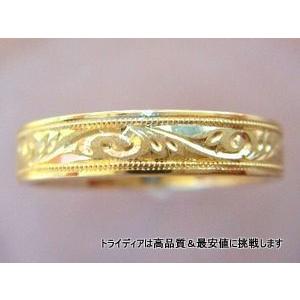 K18 平打 4mm 唐草 3.7g 金 マリッジ リング 結婚 指輪 TRK382 プレゼント ギフト 爆買の画像