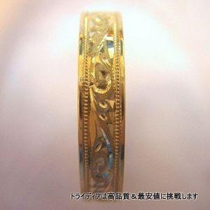 K18 平打 4mm 唐草 3.7g 金 マリッジ リング 結婚 指輪 TRK382 プレゼント ギフト 爆買の画像