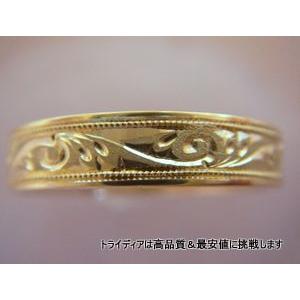 K18 平打 4mm 唐草 3.7g 金 マリッジ リング 結婚 指輪 TRK382 プレゼント ギフト 爆買の画像