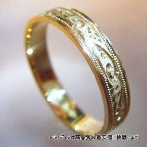 K18 平打 4mm 唐草 3.7g 金 マリッジ リング 結婚 指輪 TRK382 プレゼント ギフト 爆買の画像