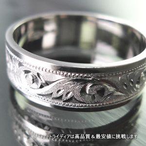 Pt950 平打 6mm 唐草 7.5g プラチナ マリッジ リング 結婚 指輪 TRK405 プレゼント ギフト 爆買の画像