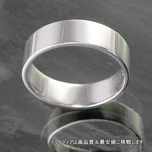 Pt950 平打 5mm プラチナ マリッジ リング 結婚 指輪 TRK425 プレゼント ギフト 爆買の画像