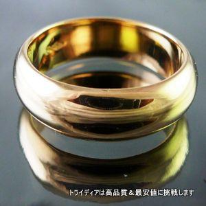 K18甲丸7.5mm15g金マリッジリング結婚指輪TRK451 プレゼント ギフト｜trideacoltd｜04