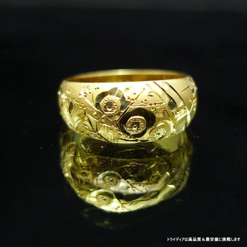 TRIDEA JEWELRY K18 月形 松竹梅 5g 金 マリッジリング 結婚