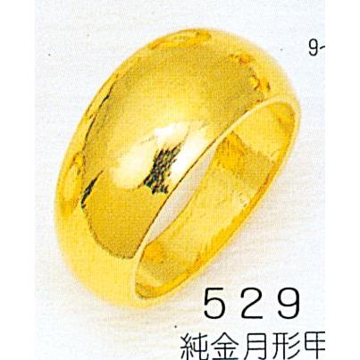 K24月形18g金マリッジリング結婚指輪TRK529 プレゼント ギフト