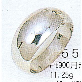 Pt900月形11gプラチナマリッジリング結婚指輪TRK556 プレゼント ギフト(73692円)