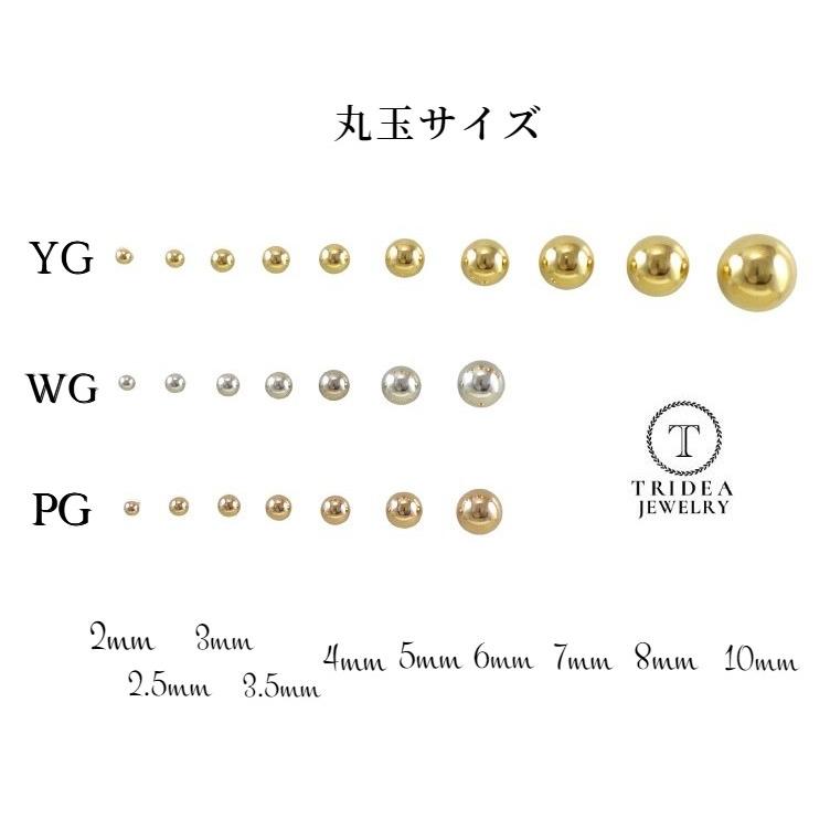 TRIDEA JEWELRY（トライディアジュエリー） k18 丸玉ピアス 2.5mm 両耳