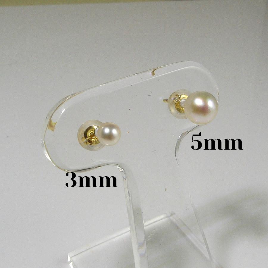楽天市場】《Petit Claire》あこや真珠 ピアス 3.0-3.5mm K18YG