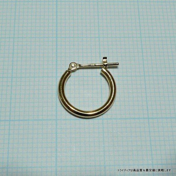 TRIDEA JEWELRY 18金 フープピアス 小さめ 国産 幅1.5mm 外径 TRIDEA JEWELRY 18金 フープピアス 小さめ 国産 幅1.5mm 外径
