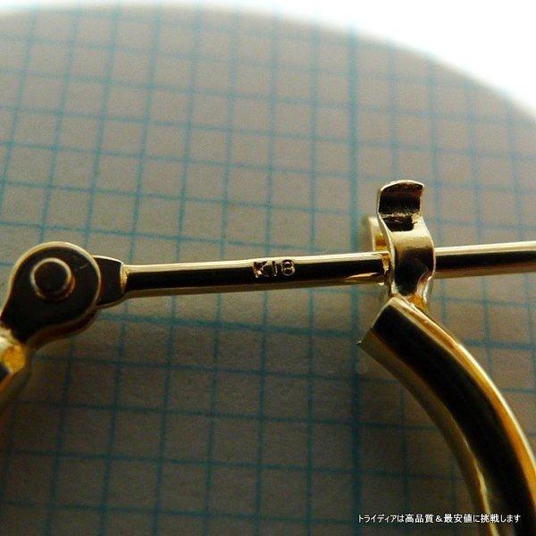 TRIDEA JEWELRY 18金 フープピアス 小さめ 国産 幅1.5mm 外径 TRIDEA JEWELRY 18金 フープピアス 小さめ 国産 幅1.5mm 外径