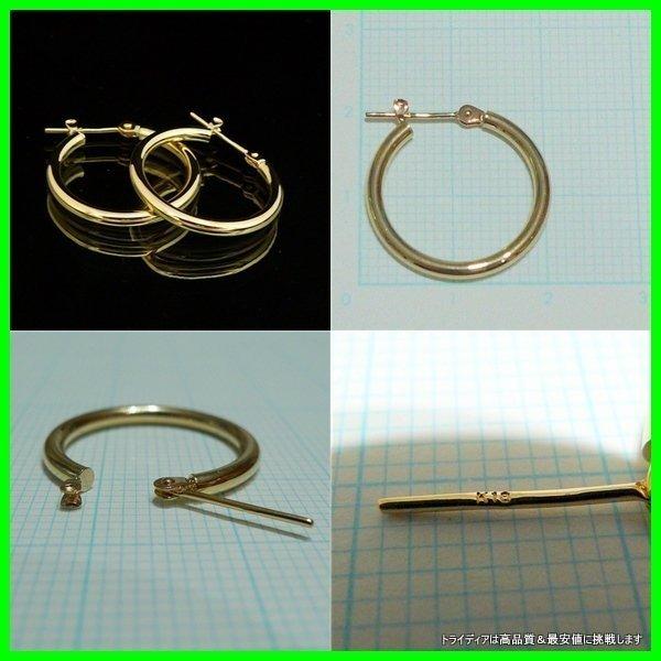 TRIDEA JEWELRY 18金 フープピアス 国産 幅2mm 外径20mm TRIDEA JEWELRY 18金 フープピアス 国産 幅2mm 外径20mm