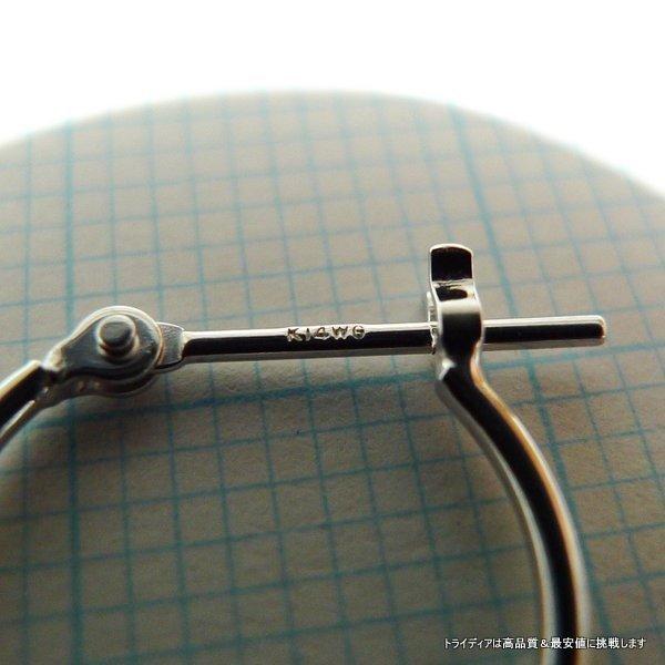14金 ホワイトゴールド k14 WG フープピアス 小さめ 国産 幅1mm 外径13mm 片耳 1個 レディース メンズ リング パイプ ピアス 爆買