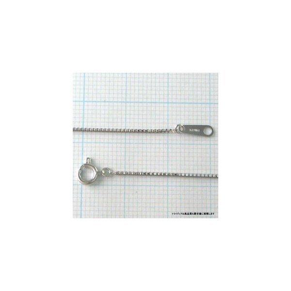 ベネチアン ネックレス 18金 ホワイトゴールド WG チェーンのみ k18 メンズ レディース プレゼント 幅0.8mm 40cm 1.7g 軽量タイプ プレゼント ギフト 爆買の画像