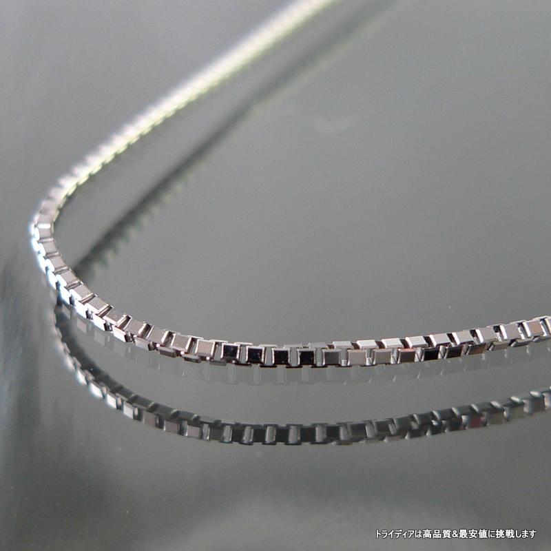 ベネチアン ネックレス プラチナ Pt850 チェーンのみ メンズ レディース 幅0.7mm 40cm 1.7g 軽量タイプ プレゼント ギフト 爆買の画像