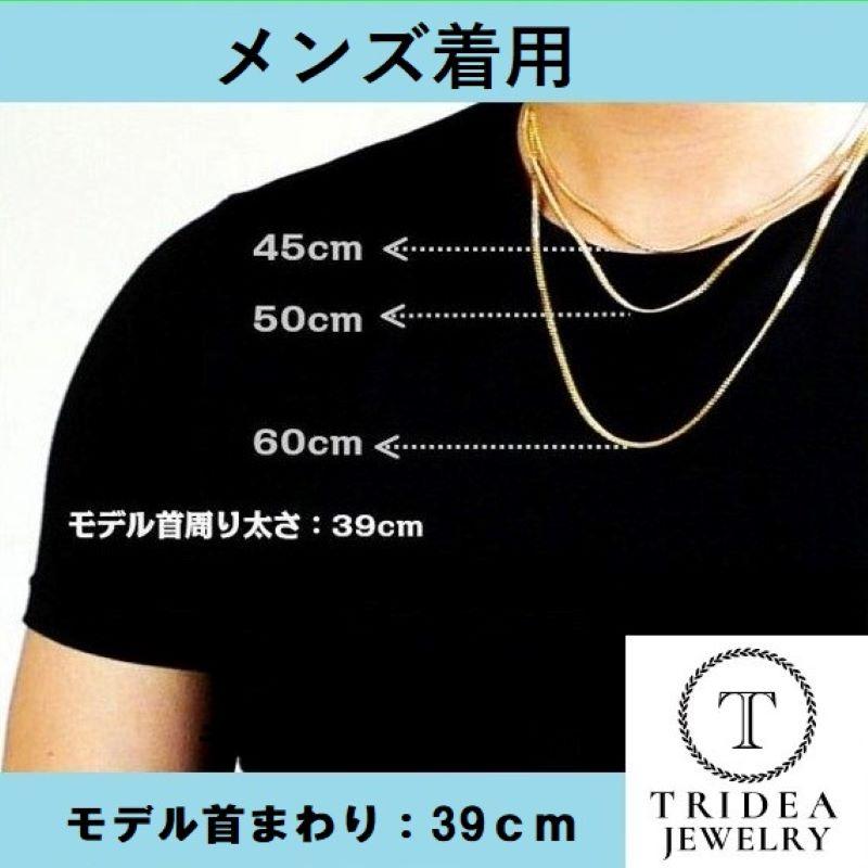 ベネチアン ネックレス プラチナ Pt850 チェーンのみ メンズ レディース 幅0.7mm 40cm 1.7g 引輪 プレゼント ギフト 爆買の画像