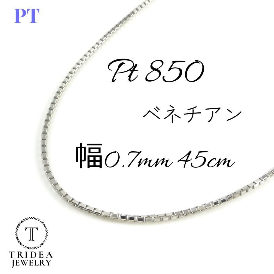 TRIDEA JEWELRY（トライディアジュエリー） ベネチアン ネックレス 