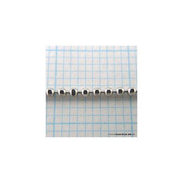 カットボール ネックレス プラチナ Pt850 チェーンのみ メンズ レディース プレゼント 幅1.2mm 50cm 3.7g 引輪 プレゼント ギフト 爆買の画像